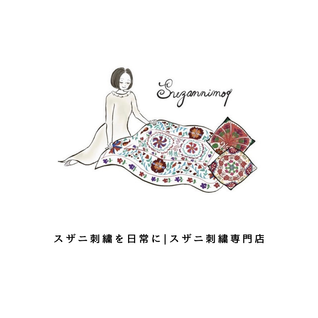 スザニ刺繍カンタキルト – スザニ刺繍専門店-Suzannimoq-